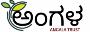 Angala Trust